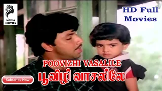 Poovizhi Vasalile | 1987  |  Sathyaraj  | Sujitha |  Tamil Super Hit Full Movie...