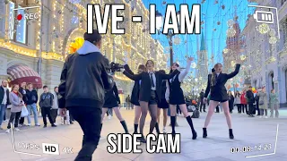 [K-POP IN PUBLIC | SIDE CAM] IVE – I AM  dance cover by FLOWEN