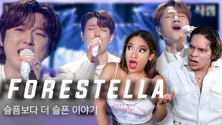 Korean Ballads😍 Waleska & Efra React to Forestella - 슬픔보다 더 슬픈 이야기 | A story Sadder than sadness