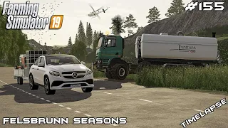 Spraying WEEDs with ROBOT | Animals on Felsbrunn Seasons | Farming Simulator 19 | Episode 155