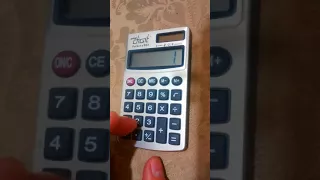 Como desligar calculadora que não tem tecla OFF