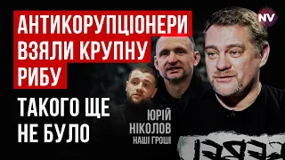 На Банковій конфлікт? Там не змогли сховати праву руку Татарова | Юрій Ніколов