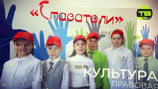 СКОЛКОВО-ТАМБОВ