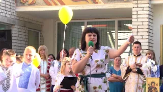 Танець випускників 4-В класу початкової ЗОШ I ст. №2 м. Новояворівська 2018