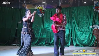 Chunari Chunari | Dance Video 90's Hits Bollywood song | avenue shilpi gosthi 01819010060.