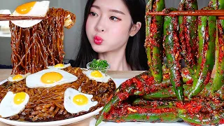 ASMR * SPICY CHILI KIMCHI 🌶  (+ RECIPE) BLACK BEAN NOODLES X3! EXTRA SPICY CHILIES MUKBANG