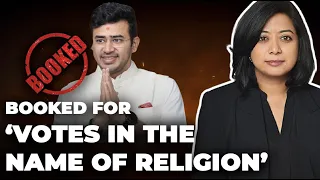 Tejasvi Surya booked for ‘seeking votes in the name of religion’ | What's up with the news