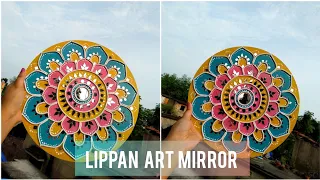 DIY Lippan art Mirror | Easy DIY Lippan art| DIY Wall Hanging |Mud Mirror work #lippanart #clayart