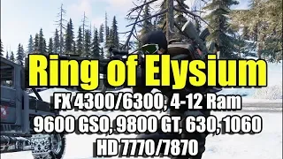 Ring of Elysium на слабом ПК (FX 4300/6300, 4-12 Ram, 9600 GSO, 9800 GT, 630, 1060/ HD 77707870)