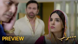 Saraab | Episode 24 Preview | Fazyla Laasharie - Salman Saeed | Pakistani Dramas - #aurlife