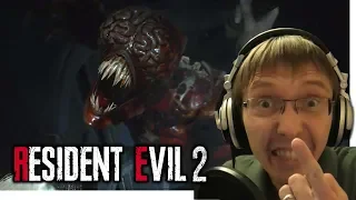 [OMG] КАК УБИТЬ ЛИЗУНА С ОДНОГО ВЫСТРЕЛА // Resident Evil 2 Remake #3