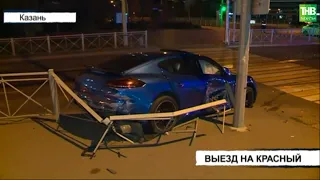 В Казани в результате аварии на улице Левобулачная пострадали три человека | ТНВ