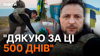 Звернення ЗЕЛЕНСЬКОГО ЗІ ЗМІЇНОГО: ми йдемо ВПЕРЕД