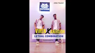 LETHAL COMBINATION - BILAL SAEED FT. ROACH KILLA | DANCE CHOREOGRAPHY