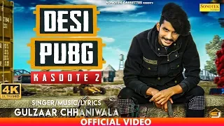 Gulzaar Chhaniwala-KASOOTE Official | New Haryanvi Songs Haryanavi 2019| Latest Haryanvi Songs