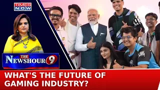 What Is PM's Vision On Gaming Vs Gambling? PM Modi Meets Top Gamers Of India | Newshour Agenda