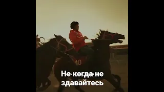 Манас Ниязов (Видео со смыслом )