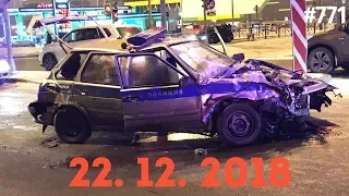 ☭★Подборка Аварий и ДТП/Russia Car Crash Compilation/#771/December 2018/#дтп#авария