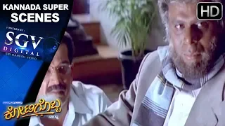 Kottigobba Kannada Movie | Super villain entry scene | Kannada action scenes 59 | Dr.Vishnuvardhan