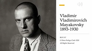 RUS 317 Mayakovsky Lecture