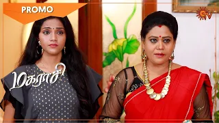 Magarasi - Promo | 08 Oct 2020 | Sun TV Serial | Tamil Serial