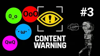 Content Warning Found Footage Compilation 3