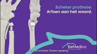 Scheker prothesis: doctors speaking