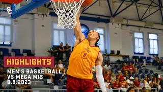 Men's Basketball - USC 76, Mega Mis 73: Highlights (8/9/23)