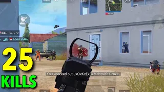 BEST AIRDROP GUN EVER!!! | 25 KILLS SOLO VS SQUAD | PUBG MOBILE