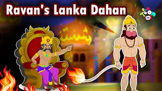 Ravan's Lanka Dahan | Dussehra Special | Moral Stories | English Cartoon | Animated Bedtime Stories