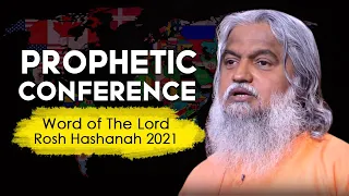 Sadhu Sundar Selvaraj | Word of the Lord - Rosh Hashanah 2021