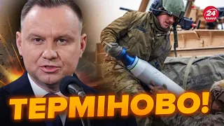 🔴Польща ПІДПИСАЛА ІСТОРИЧНИЙ ДОКУМЕНТ! / Що ЗМІНИТЬСЯ для України?