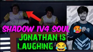 🥵shadow 1v4 soul |Jonathan is laughing 😂 | soul Highlights Fan page|🚀