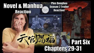 Heaven Official's Blessing//TGCF: Novel, Manhua, & Audio Drama Review - PART SIX!