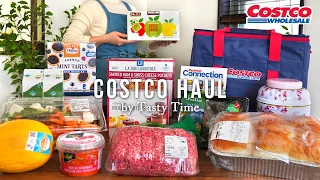 Costco purchases in Japan / Frozen toast and frozen pasta lunch boxes / March 2024