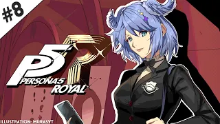 【PERSONA 5 ROYAL】 daily lives of the Beefcakes ;) 【NIJISANJI EN | Elira Pendora】