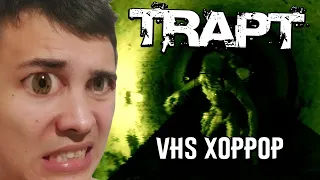 Страшная канализация ➤ TRAPT (VHS хоррор)