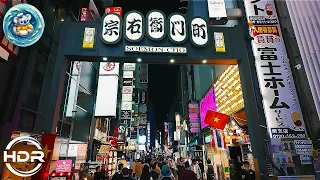 Osaka Namba Soemon-cho shopping street at night. [ Japan Travel ] #walking_tour