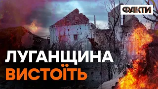 Білогорівка. Окупанти ПЕРЕТВОРЮЮТЬ селище У СУЦІЛЬНУ РУЇНУ