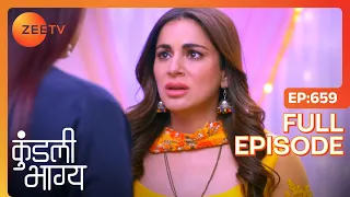 Kareena ने क्या warning दी Preeta को? | Kundali Bhagya | Full Ep 659 | Zee TV | 31 Dec 2019