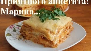 ВКУСНАЯ ЛАЗАНЬЯ В МУЛЬТИВАРКЕ, ЛАЗАНЬЯ С ФАРШЕМ, КАК ПРИГОТОВИТЬ ЛАЗАНЬЮ #РЕЦЕПТ ЛАЗАНЬИ