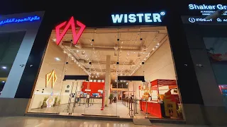 Wister | Affordable Delightful Burgers | Jeddah | Welcome Saudi