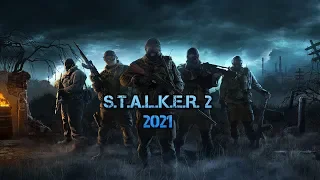 S.T.A.L.K.E.R. 2 Будет!