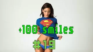 +100 smiles #19😹  | ПРИКОЛЫ 2017 ноябрь | Лучшие смешные Видео 18+ 😂