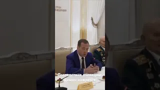 Жалкий ханыга Медведев угрожает «Судным днем» за Крым