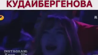 Реакция BTS на Димаша Кудайбергенова