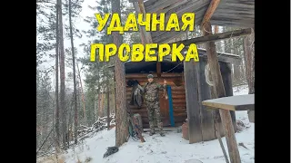 УДАЧНЫЙ ДЕНЬ//ПРОВЕРКА КАПКАНОВ