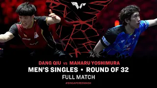 FULL MATCH | Maharu YOSHIMURA vs Dang QIU | MS R32 | #SingaporeSmash 2024