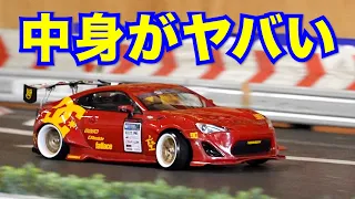 【Amazing drift】 Re-R Hybrid equipped with D-Like cutting-edge optional parts