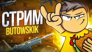 КАЧАЕМ ЛЕГУ В CALL OF DUTY MOBILE?! |  СТРИМ В CALL OF DUTY MOBILE #shorts #codm